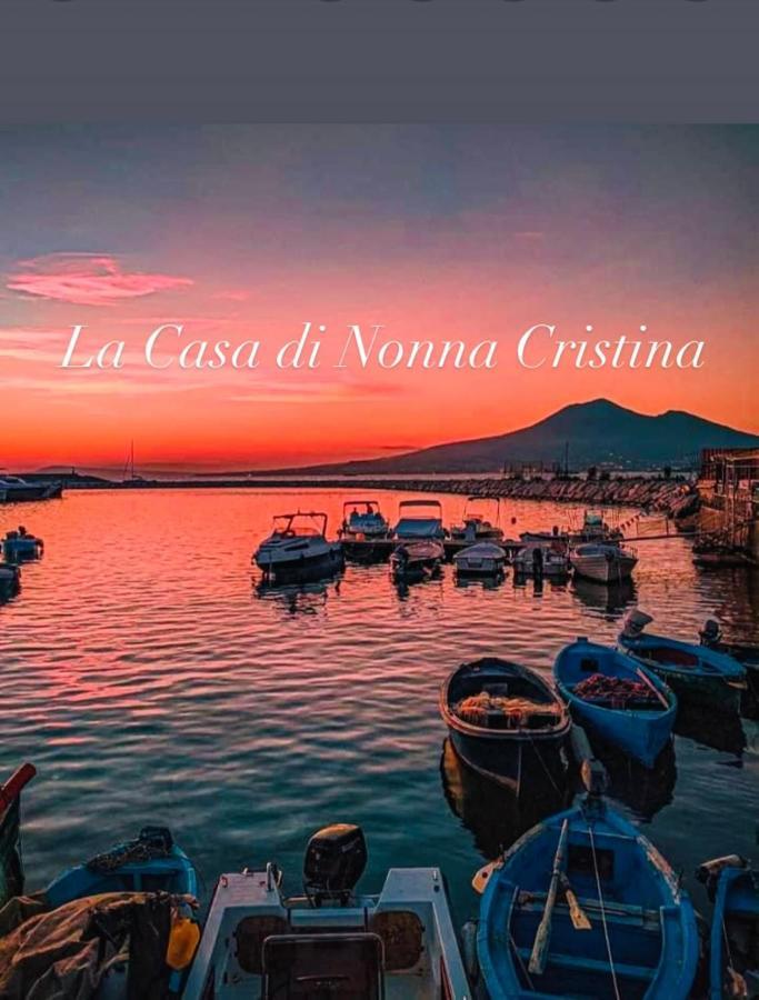 カステッランマーレ・ディ・スタービア La Casa Di Nonna Cristinaヴィラ エクステリア 写真